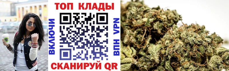 Купить наркотики Холмск КОКАИН  Героин  Меф мяу мяу 