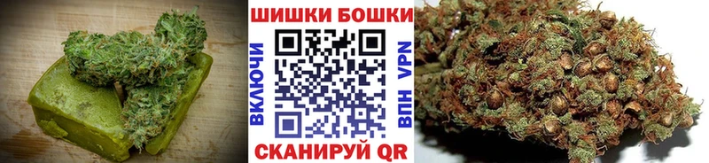 купить наркоту  Холмск  Cannafood марихуана 