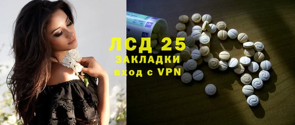 гидропоника Абинск