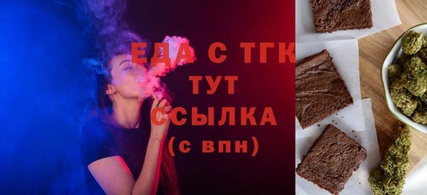 MDMA Premium VHQ Абдулино