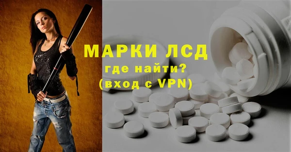 MDMA Premium VHQ Абдулино