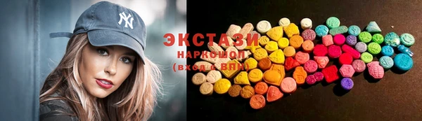 гидропоника Абинск