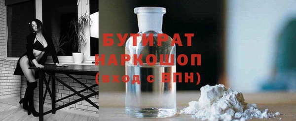гашиш Абаза