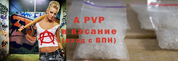 гидропоника Абинск