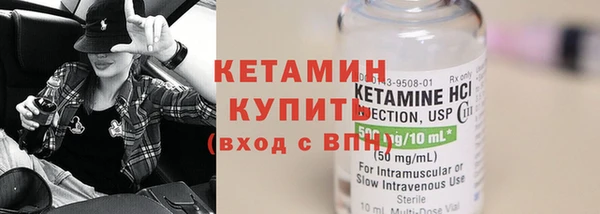 гидропоника Абинск