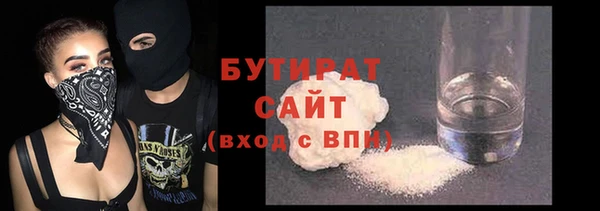 MDMA Premium VHQ Абдулино