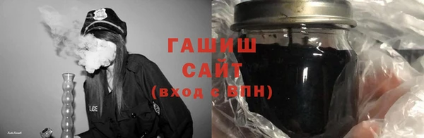 гашиш Абаза