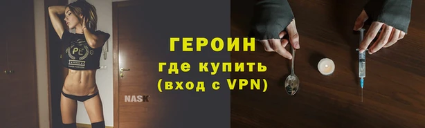 гашиш Абаза