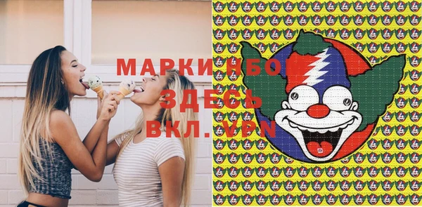 эйфоретик Алексин