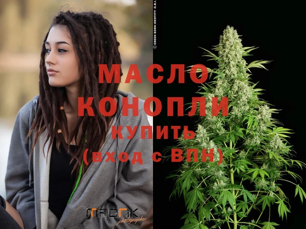 гидропоника Абинск