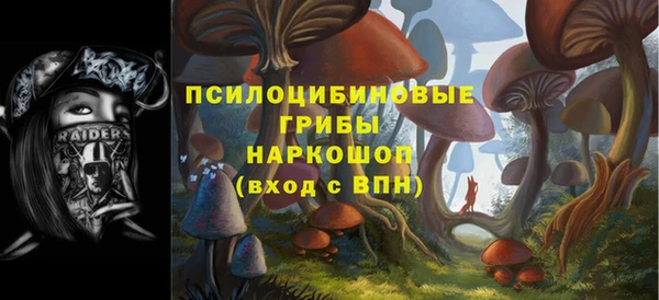 MDMA Premium VHQ Абдулино