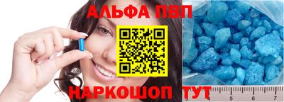 марки nbome Обнинск
