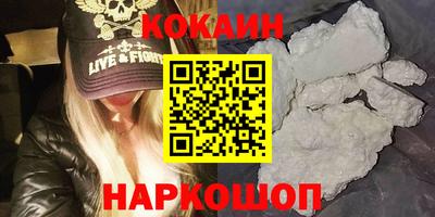 jwh Нягань
