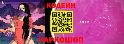 jwh Нягань