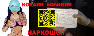 jwh Нягань