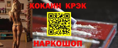 jwh Нягань