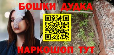 прущая мука Обь