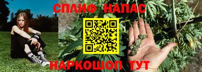 jwh Нягань