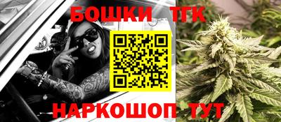прущая мука Обь