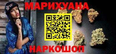 jwh Нягань