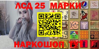 прущая мука Обь