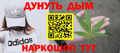 прущая мука Обь