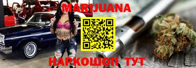 прущая мука Обь