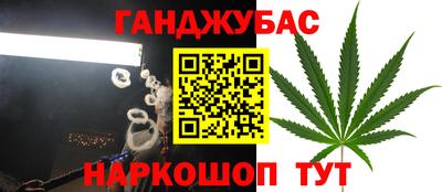 марки nbome Обнинск