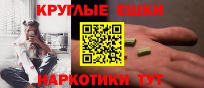 jwh Нягань
