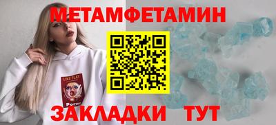 jwh Нягань