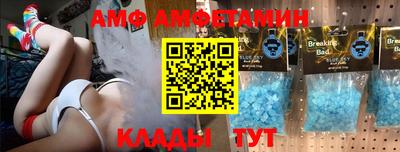 jwh Нягань