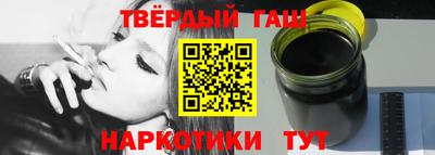 jwh Нягань