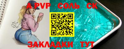 марки nbome Обнинск