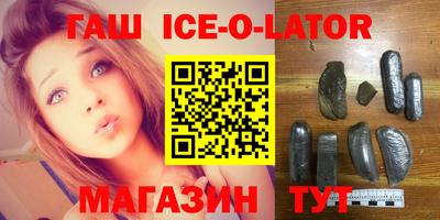 jwh Нягань
