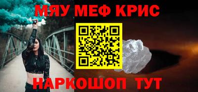 jwh Нягань