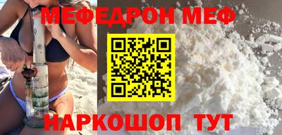 jwh Нягань