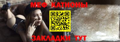 марки nbome Обнинск