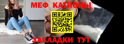 марки nbome Обнинск